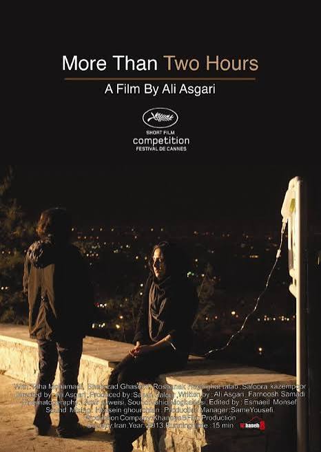 Il ritratto della società iraniana attraverso lo sguardo di Ali Asgari